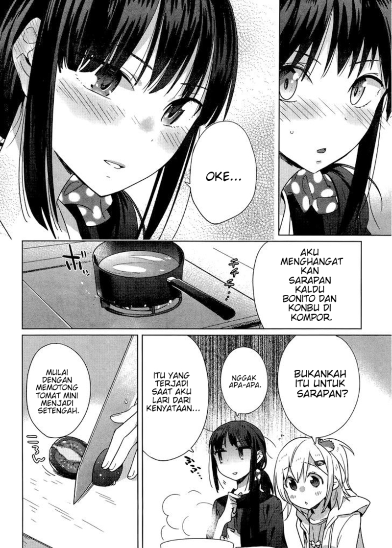 Shinmai Shimai no Futari Gohan Chapter 4 – halaman 13