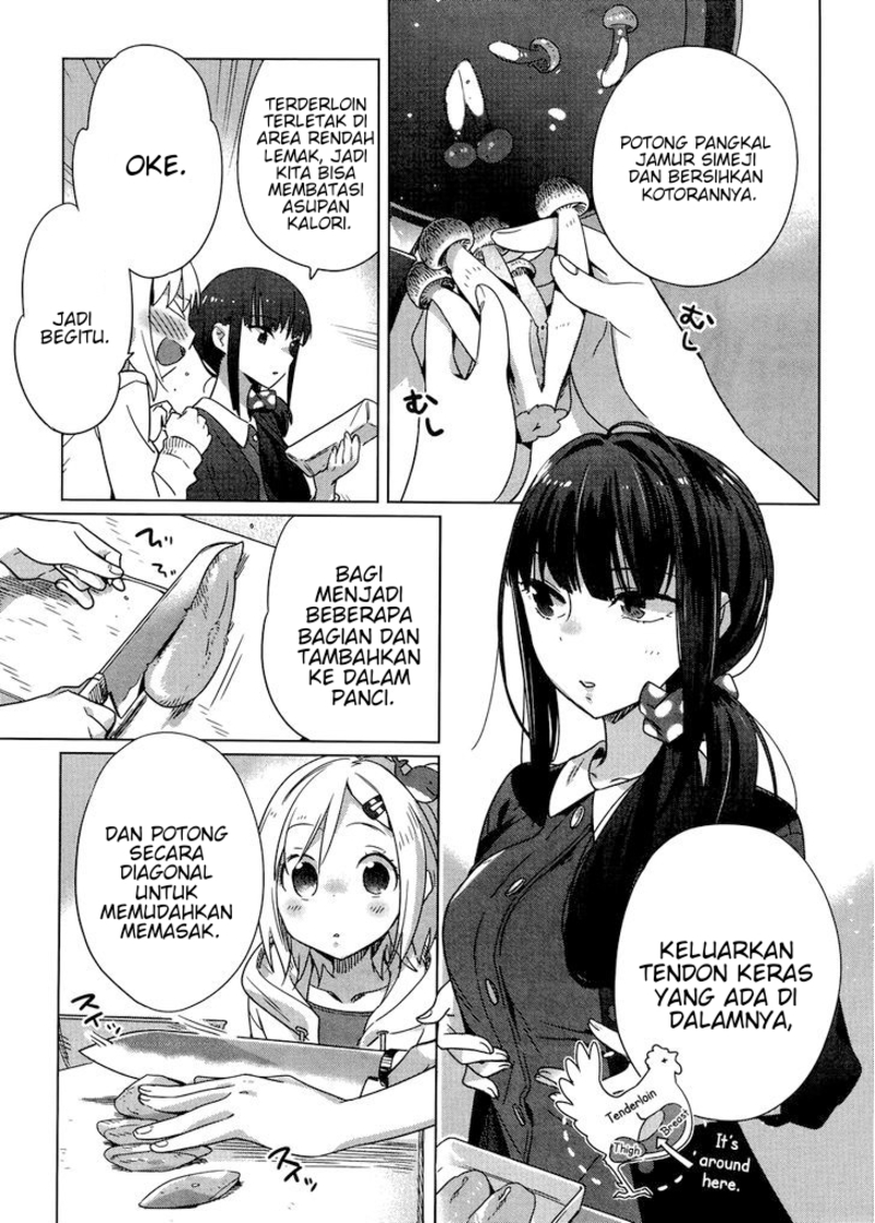 Shinmai Shimai no Futari Gohan Chapter 4 – halaman 14