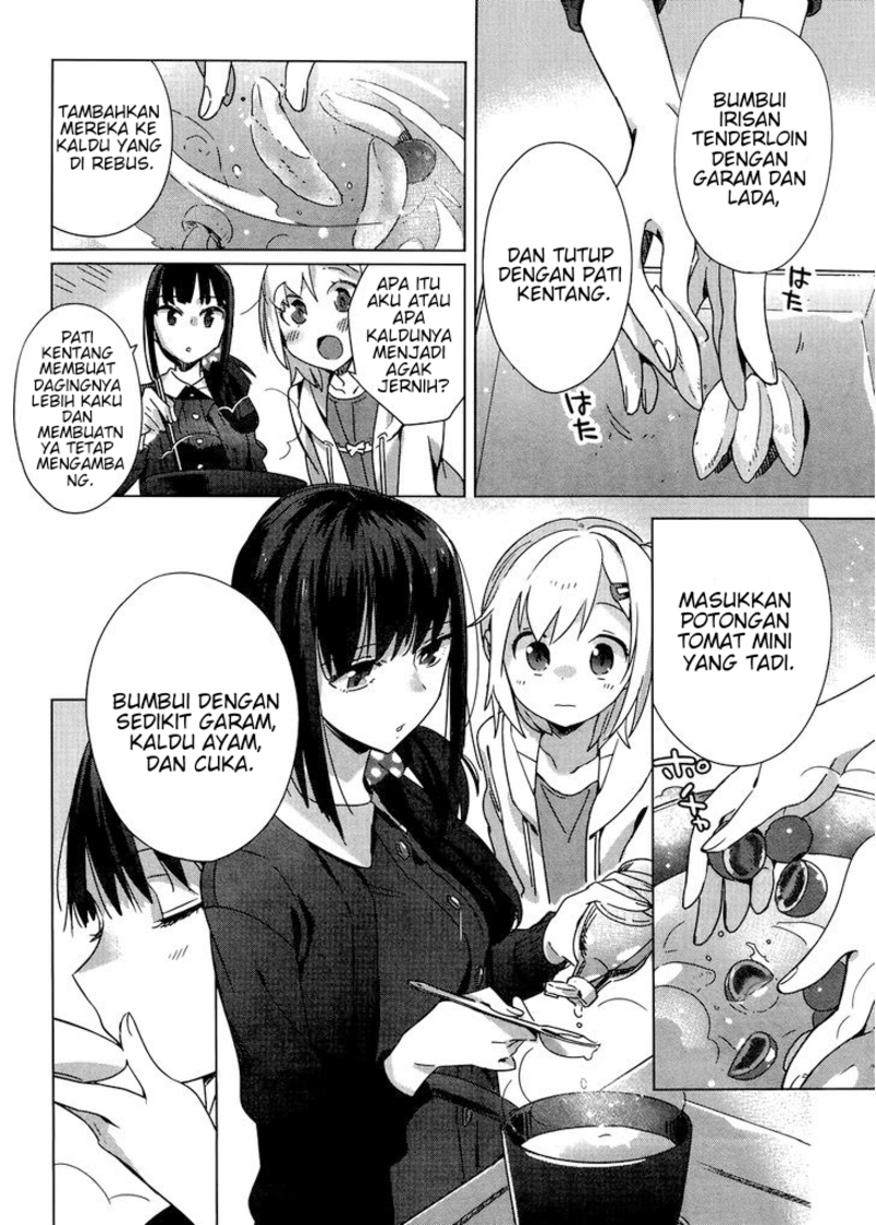 Shinmai Shimai no Futari Gohan Chapter 4 – halaman 15
