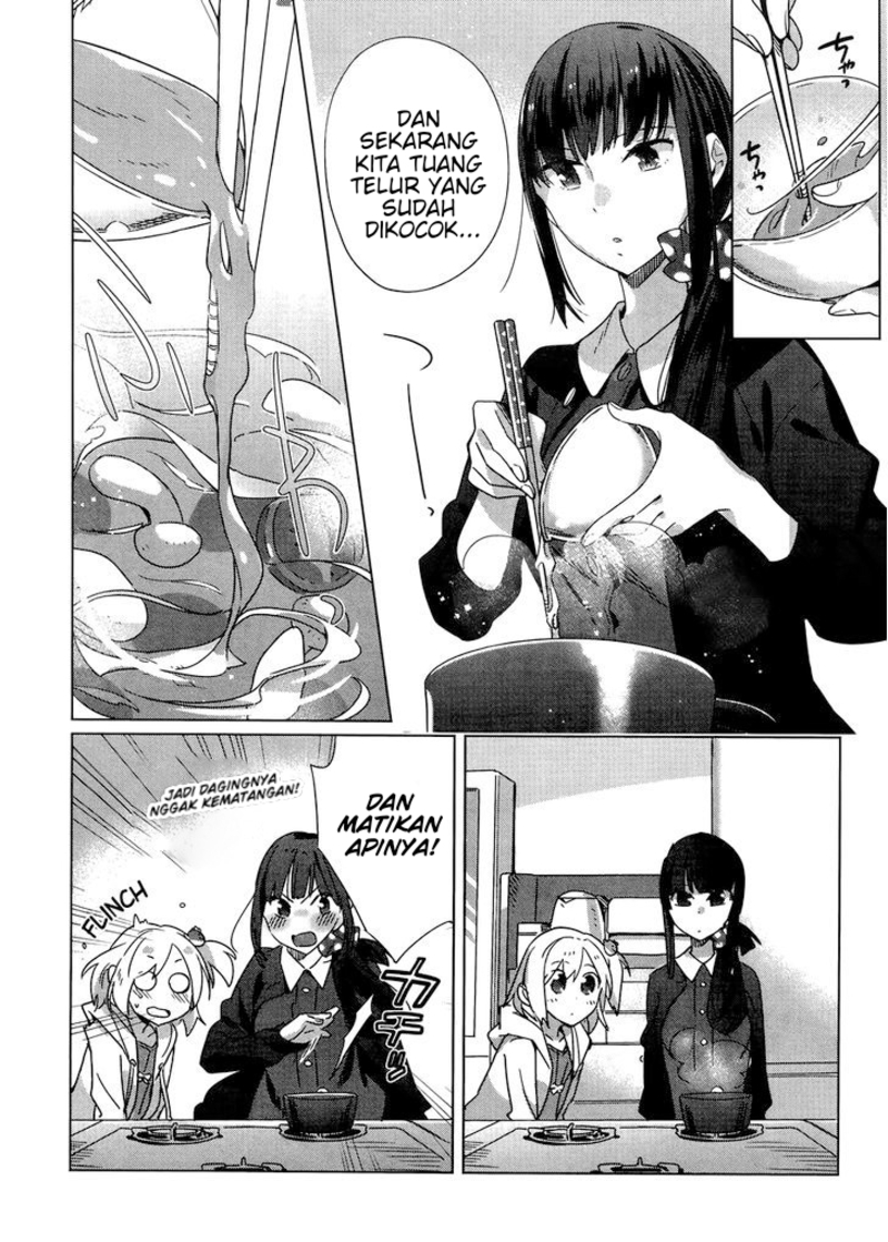 Shinmai Shimai no Futari Gohan Chapter 4 – halaman 16