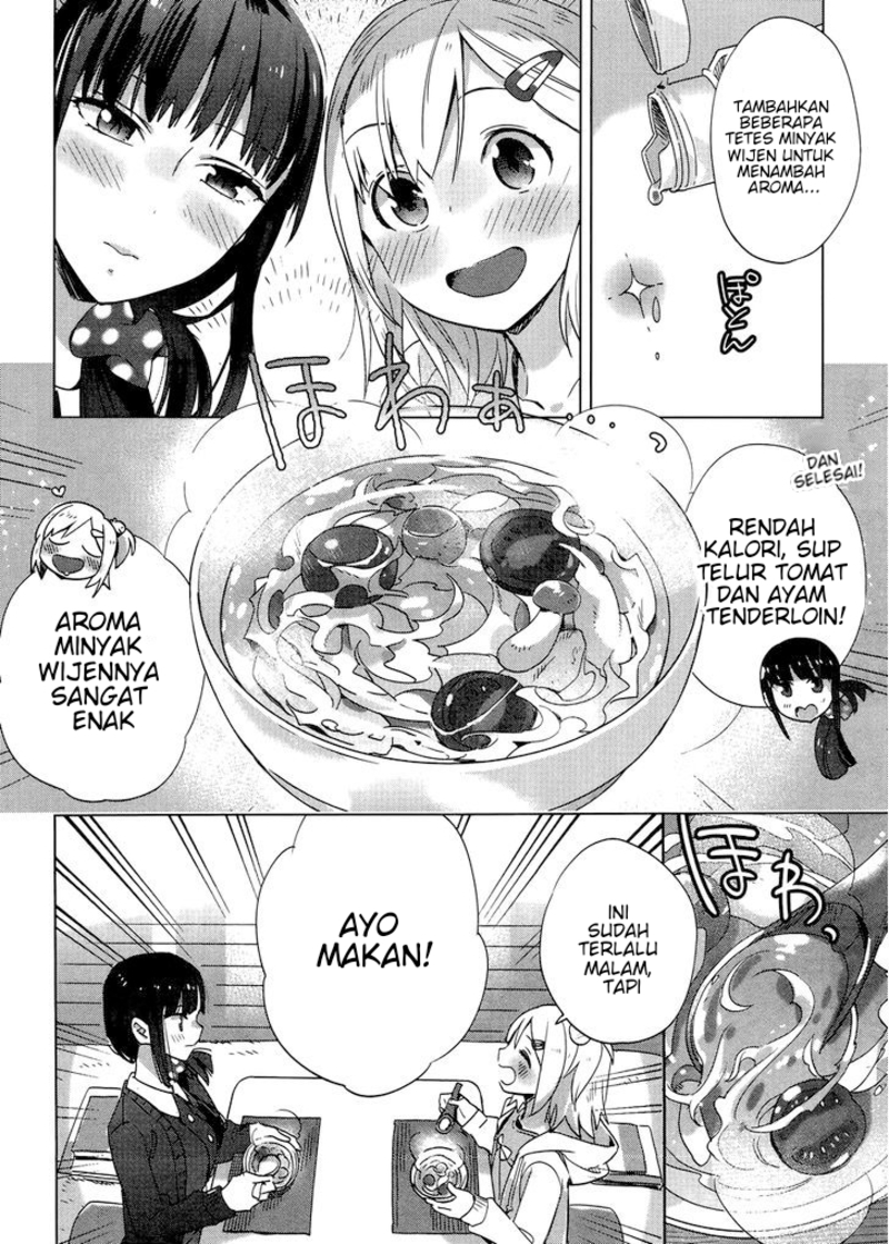 Shinmai Shimai no Futari Gohan Chapter 4 – halaman 17
