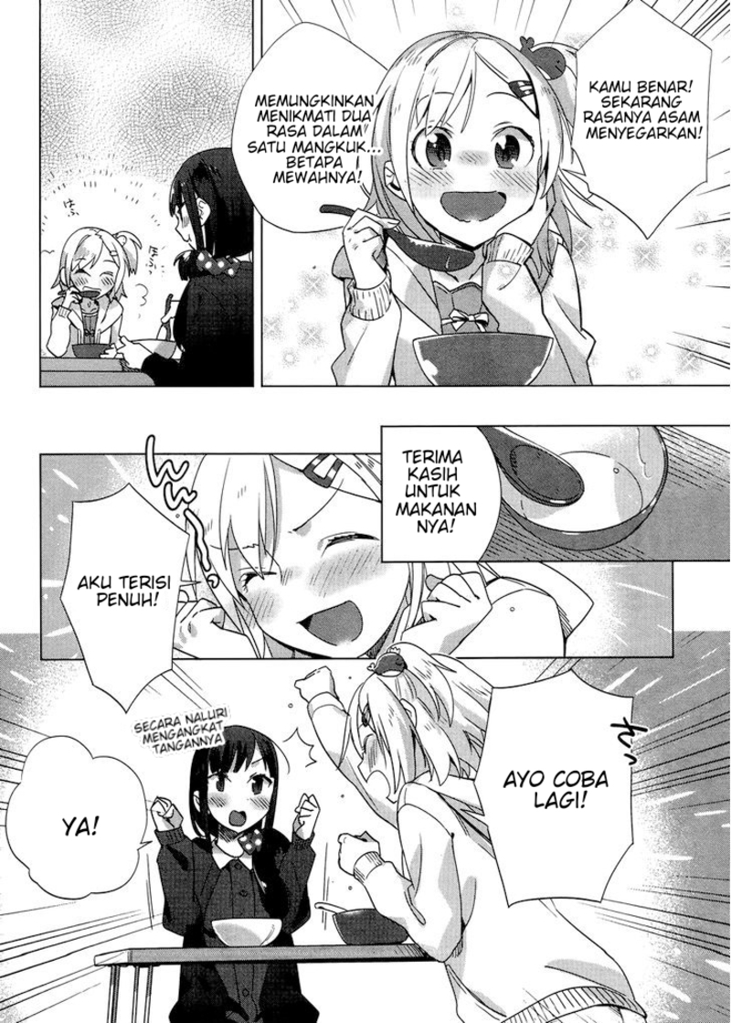 Shinmai Shimai no Futari Gohan Chapter 4 – halaman 19