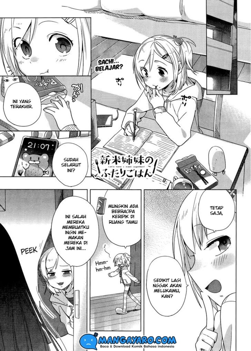 Shinmai Shimai no Futari Gohan Chapter 4 – halaman 2