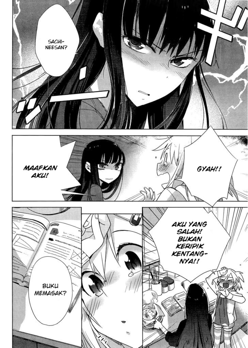 Shinmai Shimai no Futari Gohan Chapter 4 – halaman 3