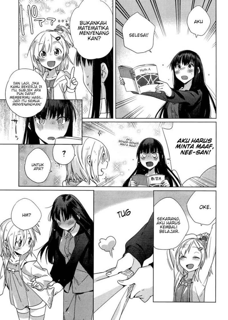 Shinmai Shimai no Futari Gohan Chapter 4 – halaman 6