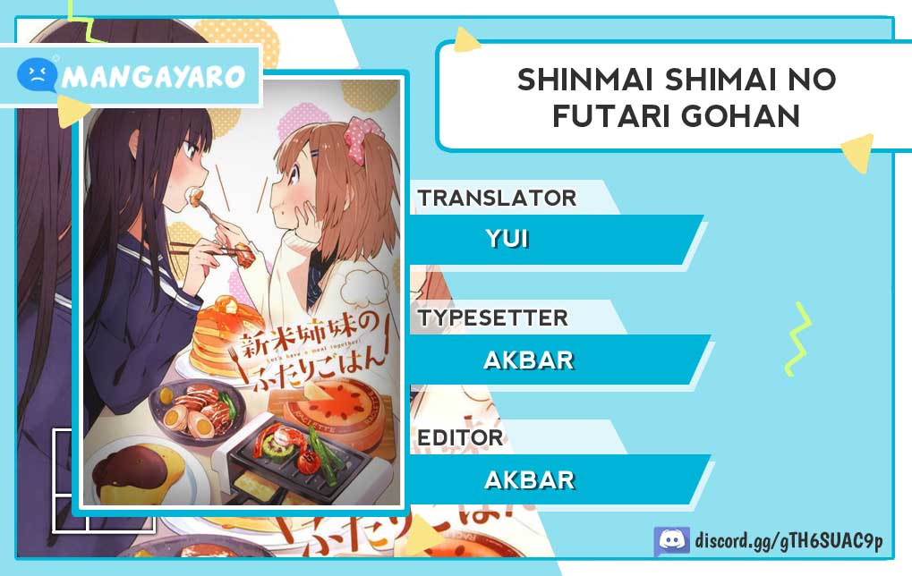 Shinmai Shimai no Futari Gohan Chapter 5 – halaman 1