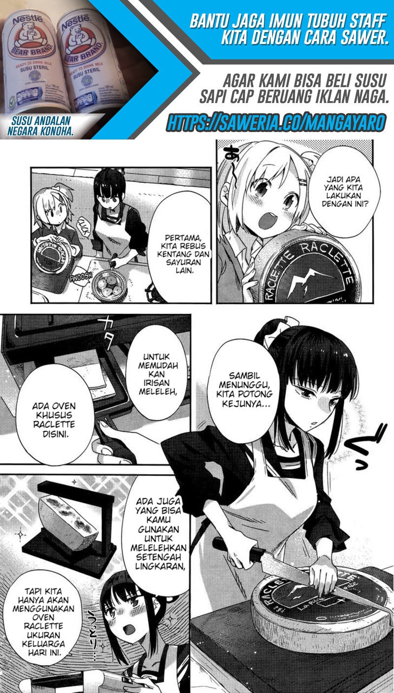 Shinmai Shimai no Futari Gohan Chapter 5 – halaman 14