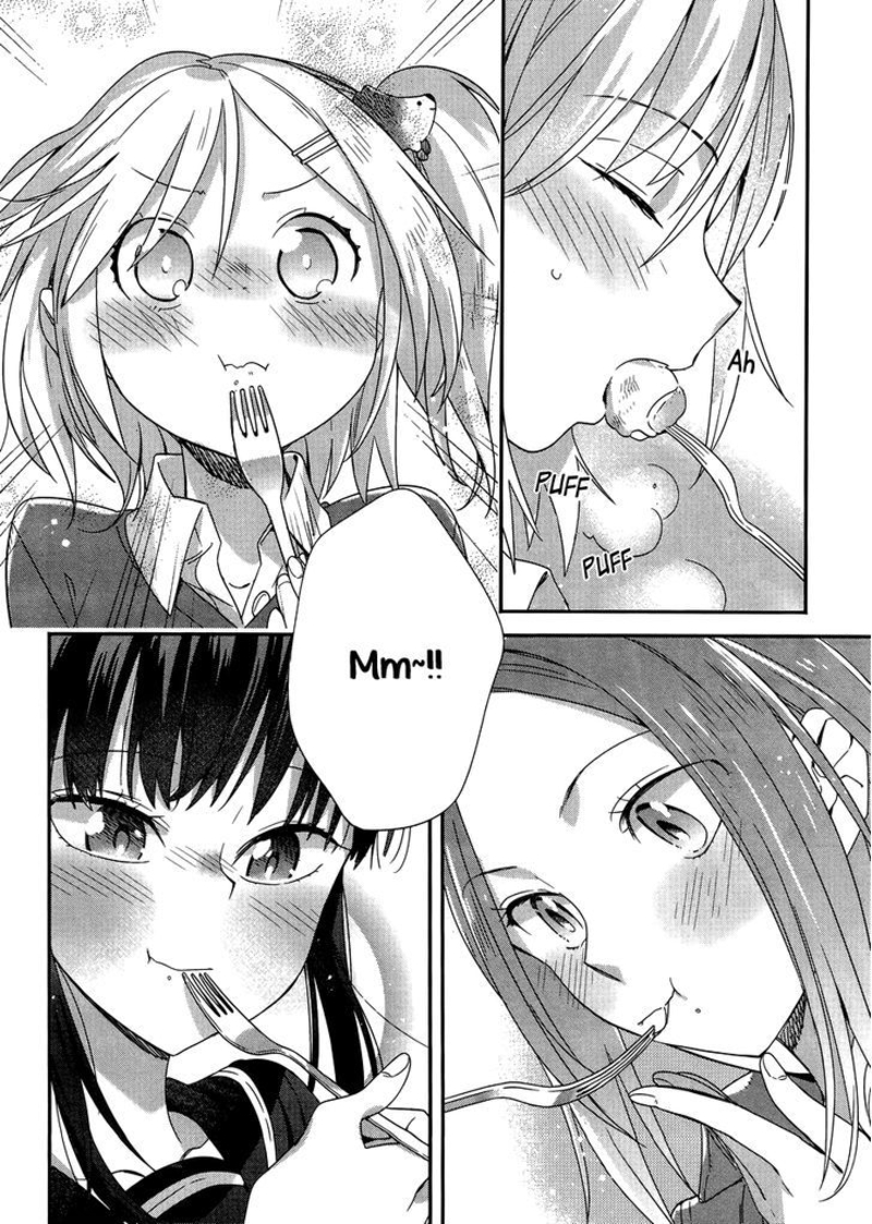 Shinmai Shimai no Futari Gohan Chapter 5 – halaman 17