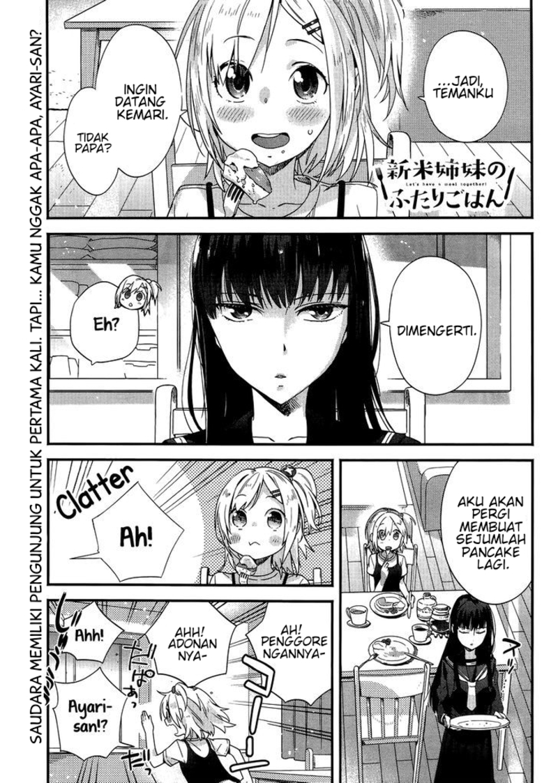 Shinmai Shimai no Futari Gohan Chapter 5 – halaman 2