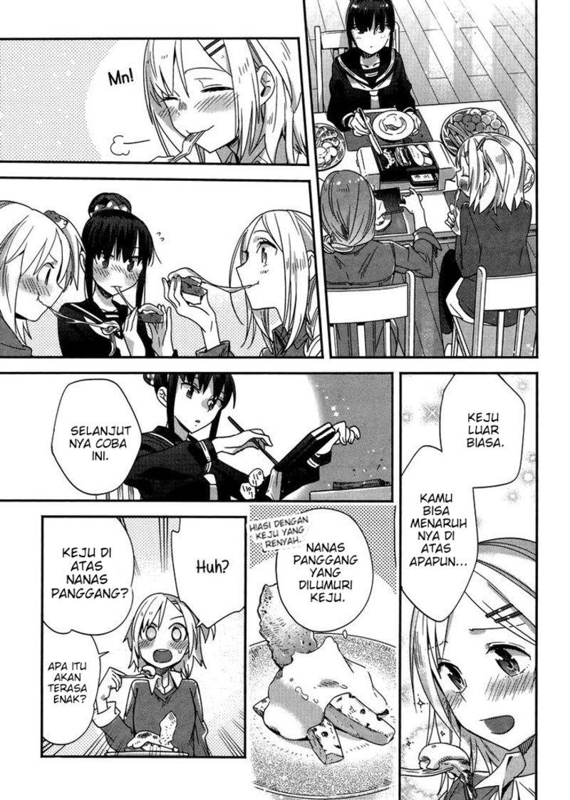 Shinmai Shimai no Futari Gohan Chapter 5 – halaman 20