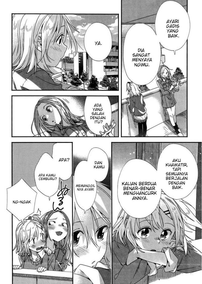 Shinmai Shimai no Futari Gohan Chapter 5 – halaman 23