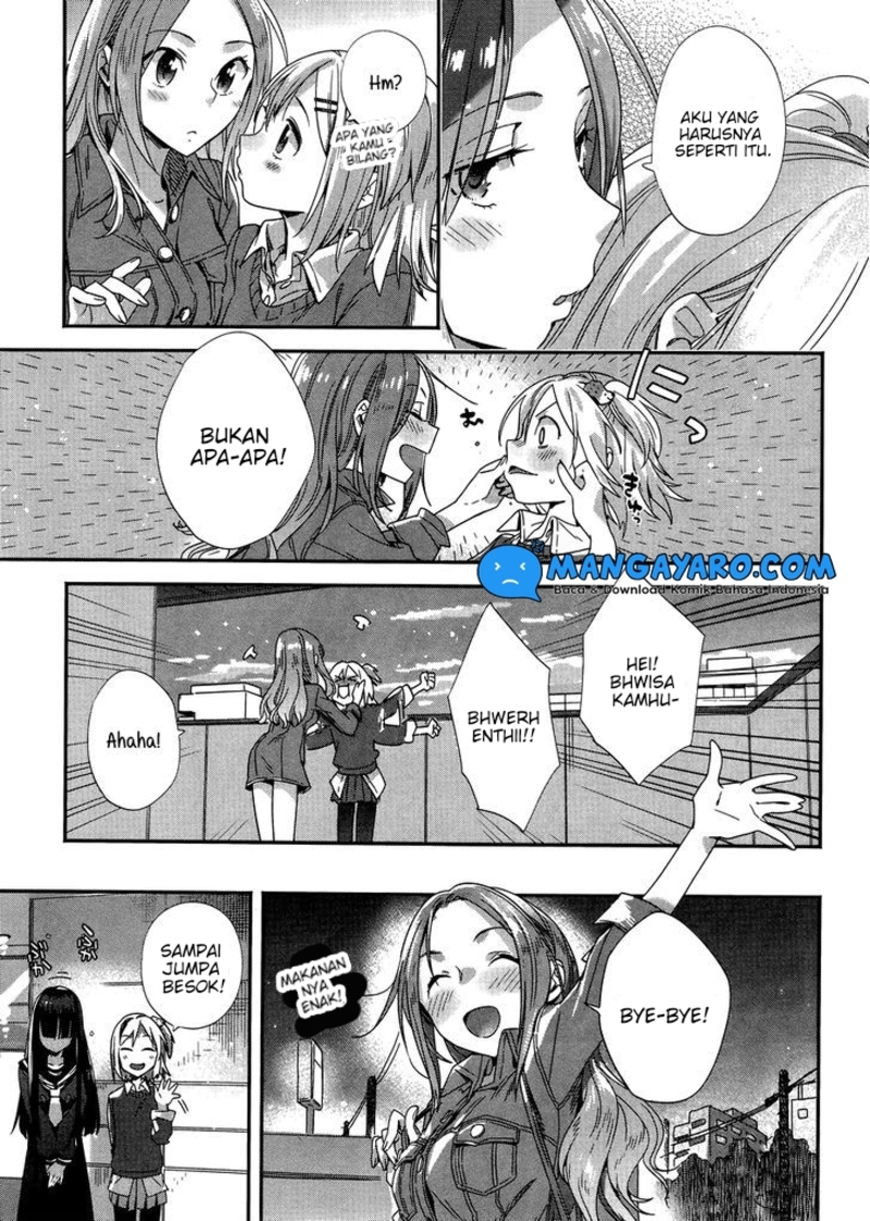 Shinmai Shimai no Futari Gohan Chapter 5 – halaman 24