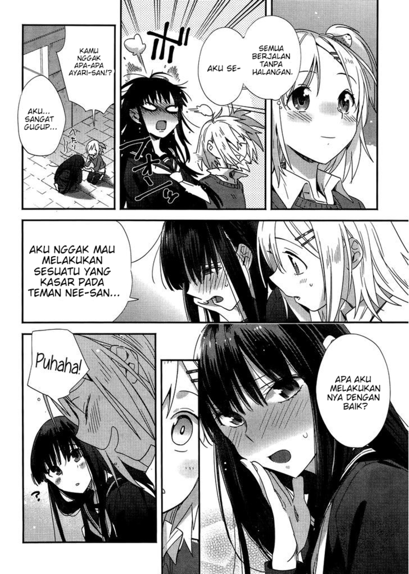 Shinmai Shimai no Futari Gohan Chapter 5 – halaman 25