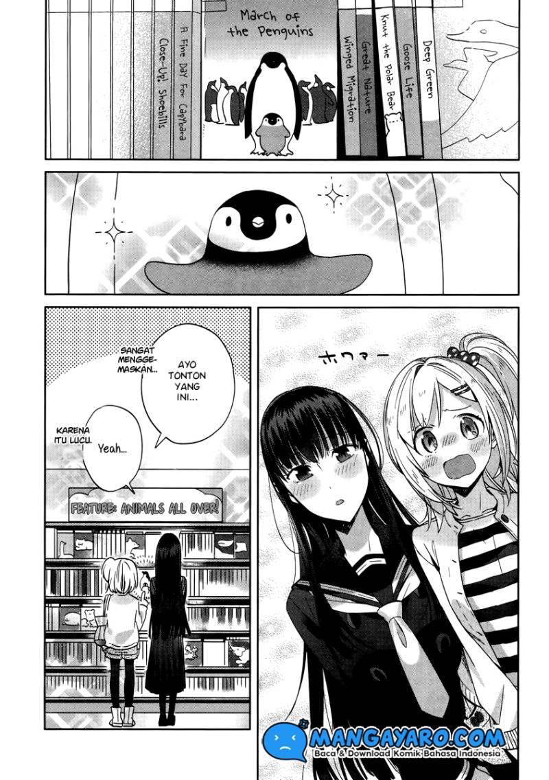 Shinmai Shimai no Futari Gohan Chapter 7 – halaman 10