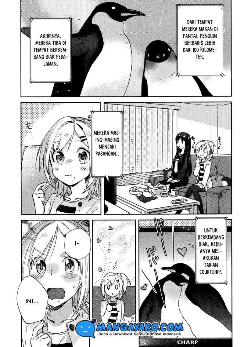 Shinmai Shimai no Futari Gohan Chapter 7 – halaman 22