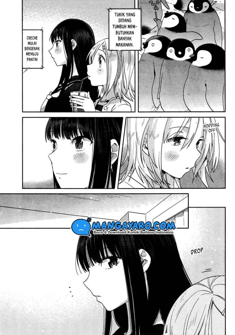 Shinmai Shimai no Futari Gohan Chapter 7 – halaman 24