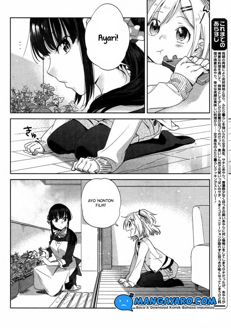 Shinmai Shimai no Futari Gohan Chapter 7 – halaman 3