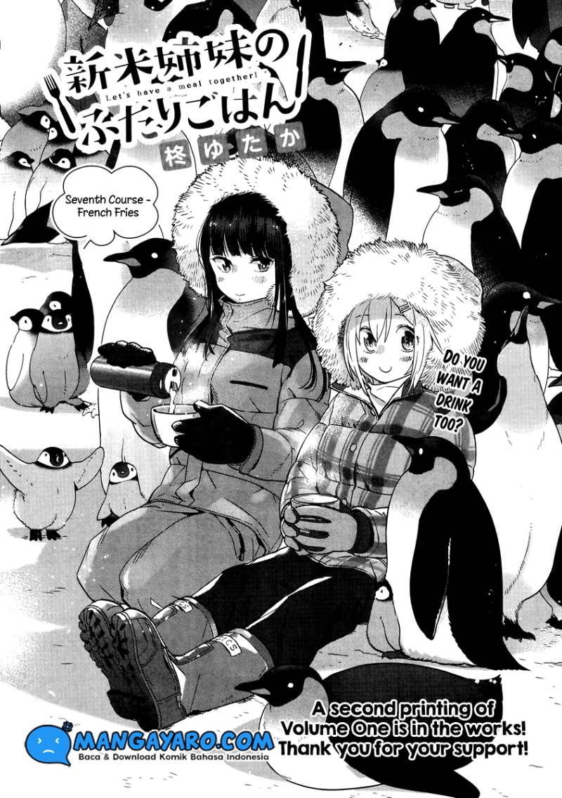 Shinmai Shimai no Futari Gohan Chapter 7 – halaman 4