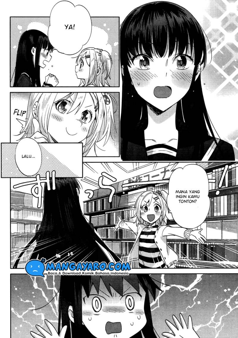 Shinmai Shimai no Futari Gohan Chapter 7 – halaman 7