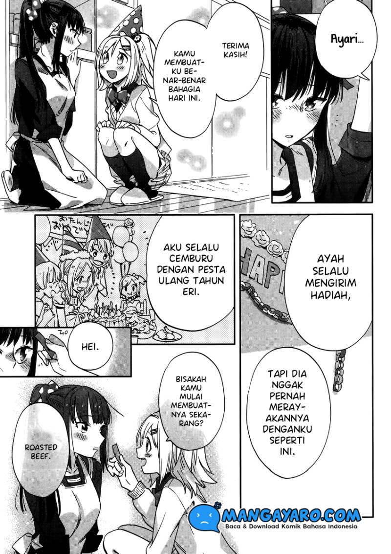 Shinmai Shimai no Futari Gohan Chapter 8 – halaman 12