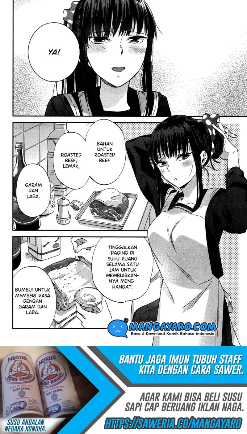 Shinmai Shimai no Futari Gohan Chapter 8 – halaman 13