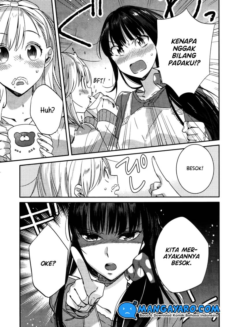 Shinmai Shimai no Futari Gohan Chapter 8 – halaman 4