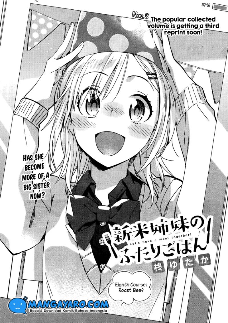 Shinmai Shimai no Futari Gohan Chapter 8 – halaman 5
