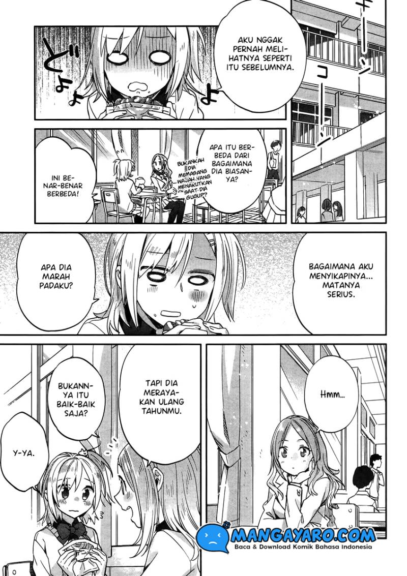 Shinmai Shimai no Futari Gohan Chapter 8 – halaman 6