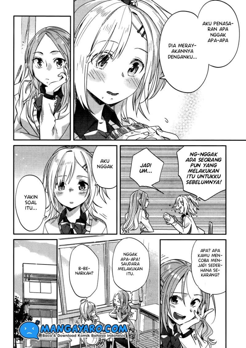 Shinmai Shimai no Futari Gohan Chapter 8 – halaman 7