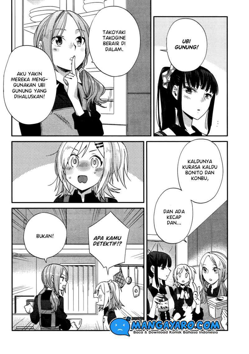 Shinmai Shimai no Futari Gohan Chapter 9 – halaman 13