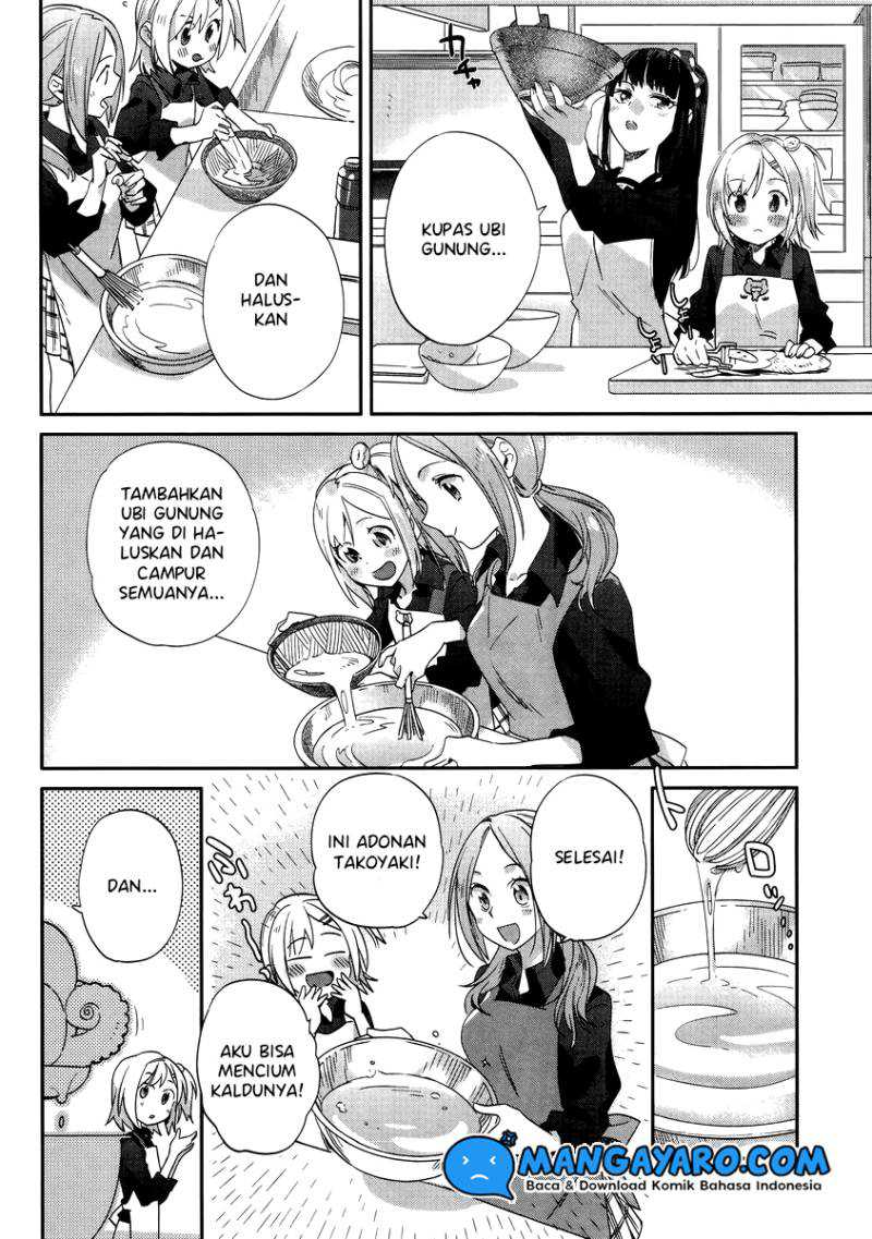 Shinmai Shimai no Futari Gohan Chapter 9 – halaman 15