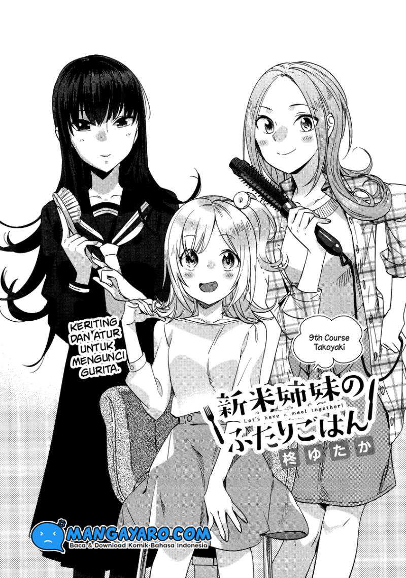 Shinmai Shimai no Futari Gohan Chapter 9 – halaman 2