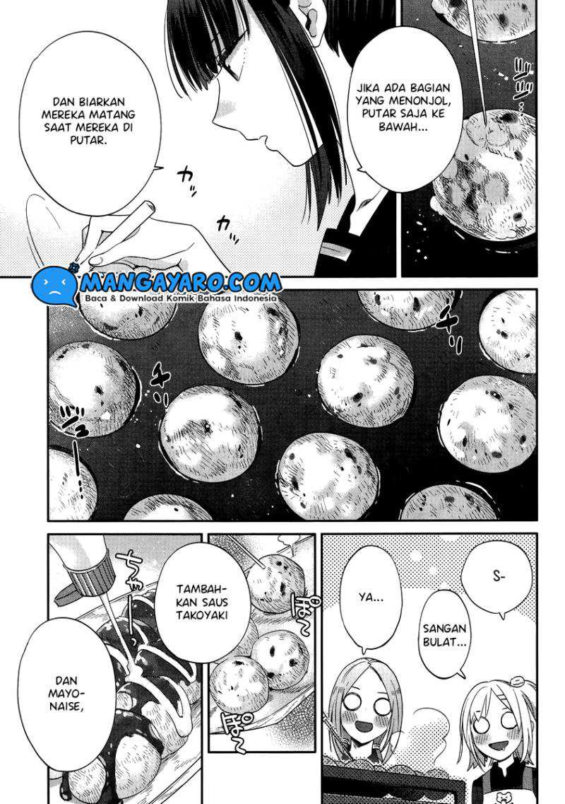Shinmai Shimai no Futari Gohan Chapter 9 – halaman 20
