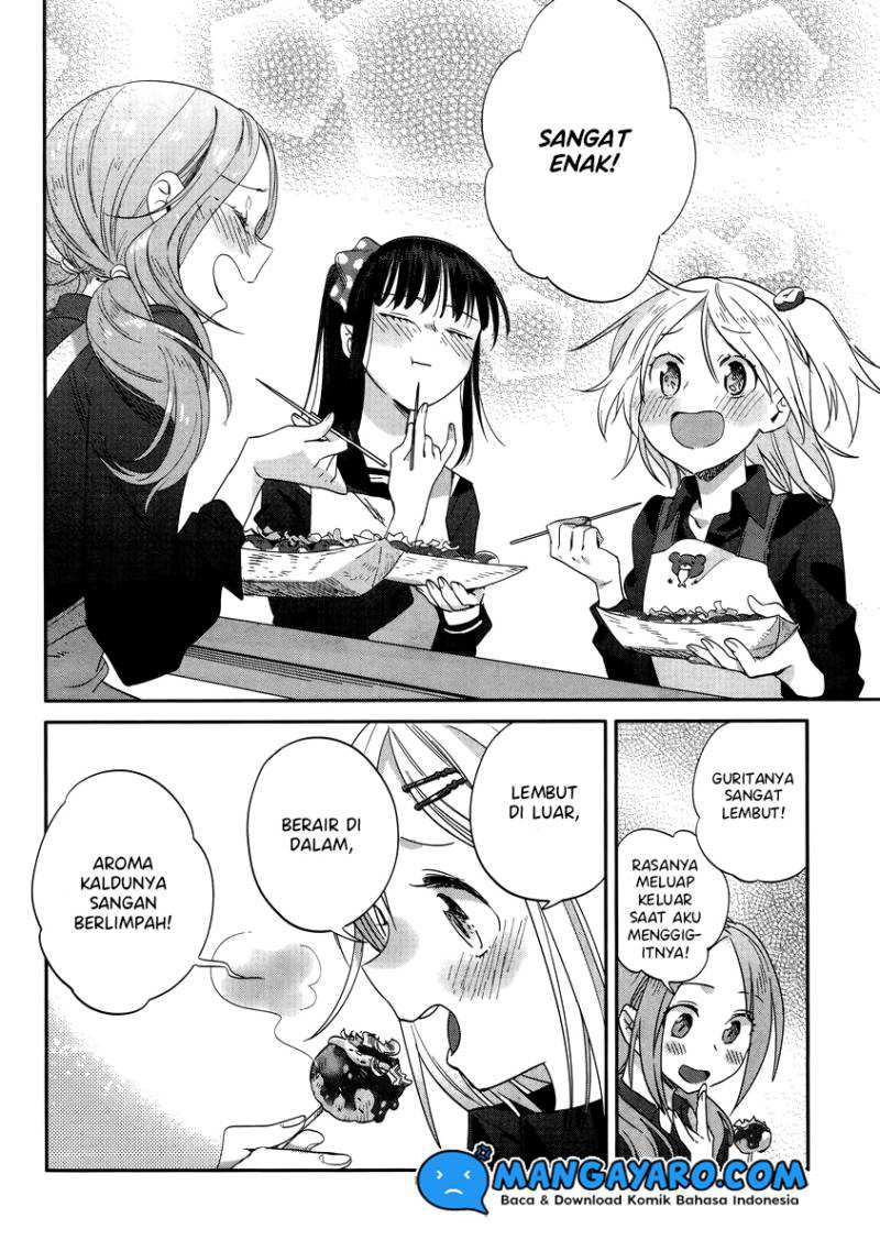 Shinmai Shimai no Futari Gohan Chapter 9 – halaman 23