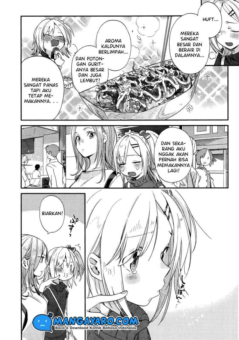 Shinmai Shimai no Futari Gohan Chapter 9 – halaman 4
