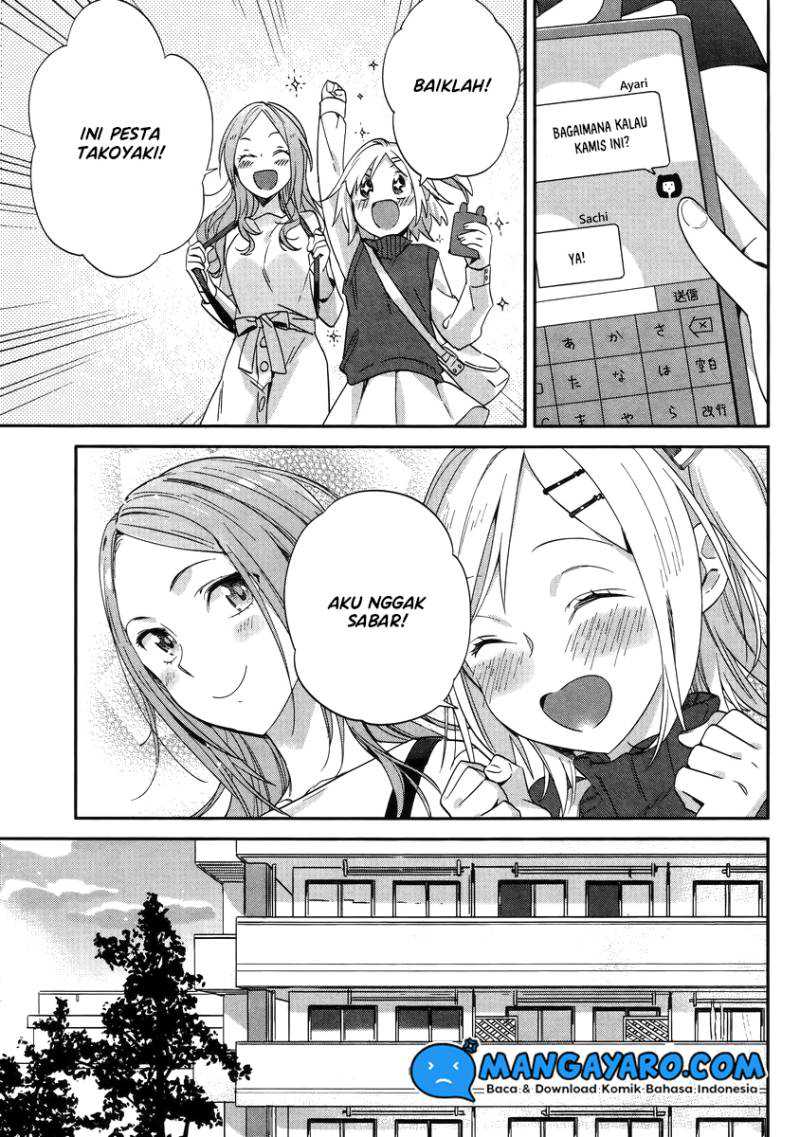 Shinmai Shimai no Futari Gohan Chapter 9 – halaman 6