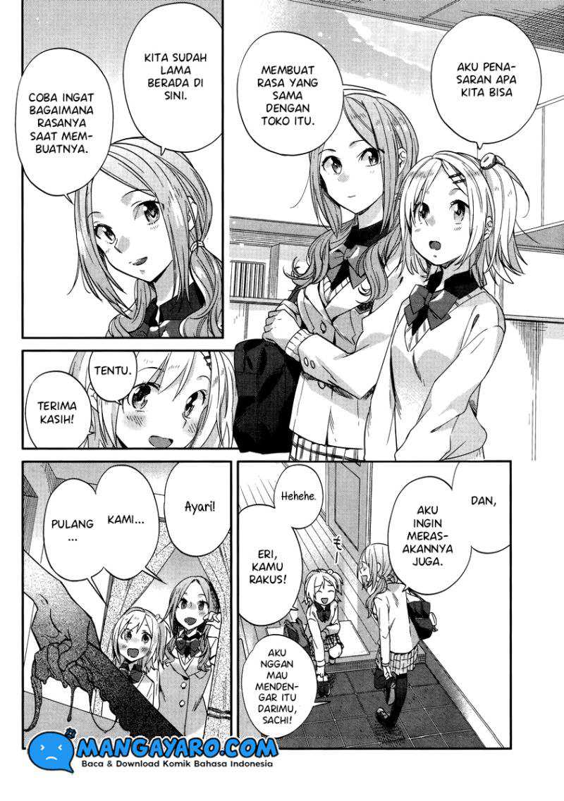Shinmai Shimai no Futari Gohan Chapter 9 – halaman 7