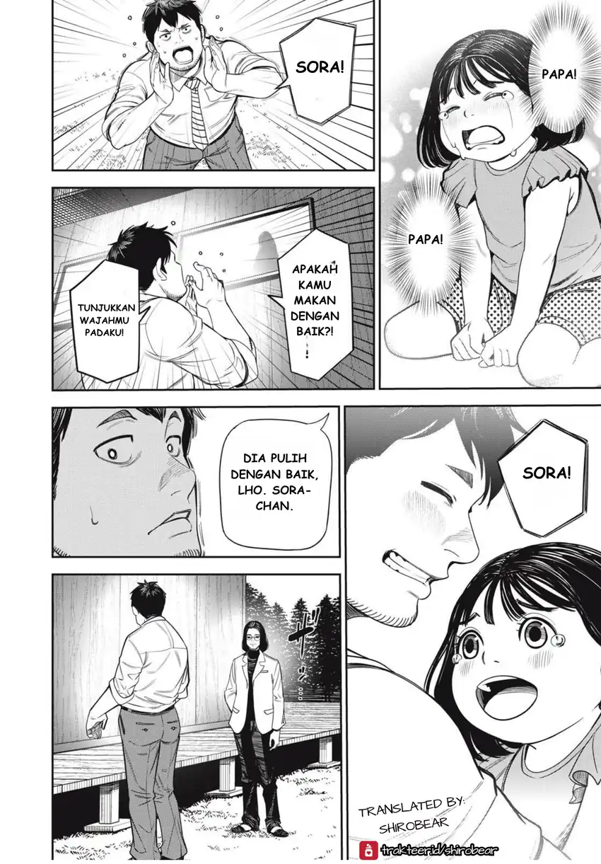 Shinsetsu na Otonari-san Chapter 3 – halaman 10