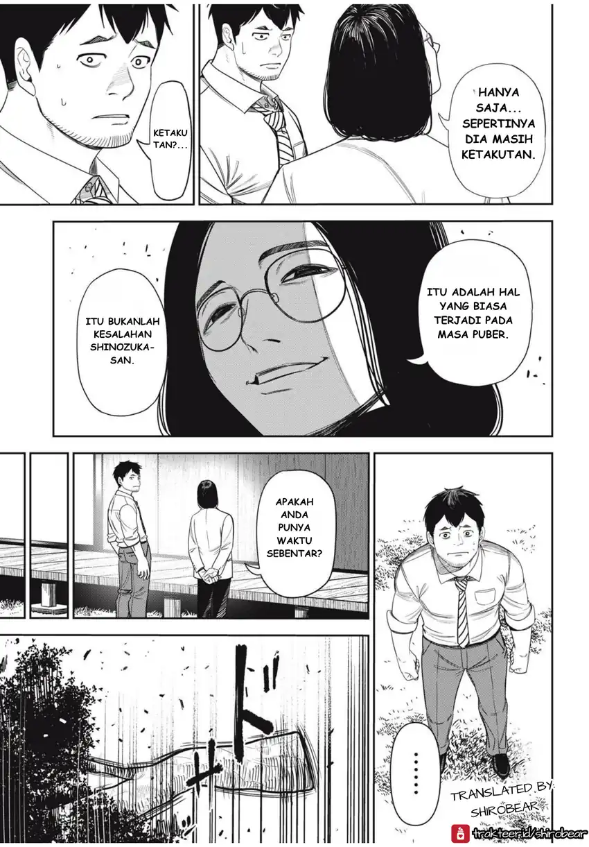 Shinsetsu na Otonari-san Chapter 3 – halaman 11