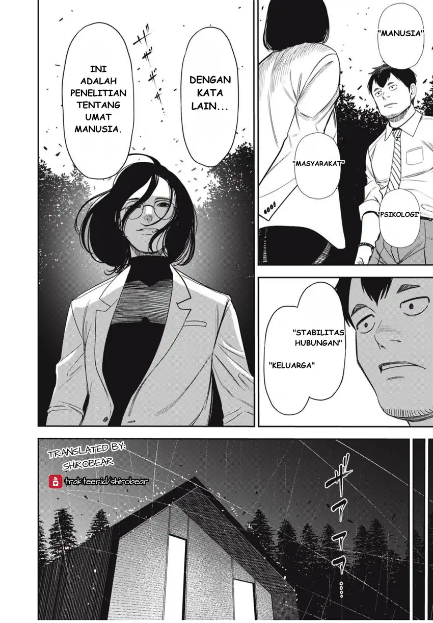 Shinsetsu na Otonari-san Chapter 3 – halaman 14