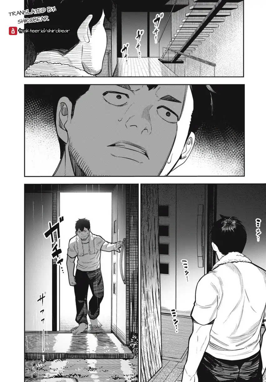 Shinsetsu na Otonari-san Chapter 3 – halaman 16
