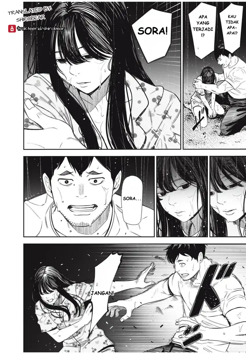 Shinsetsu na Otonari-san Chapter 3 – halaman 18