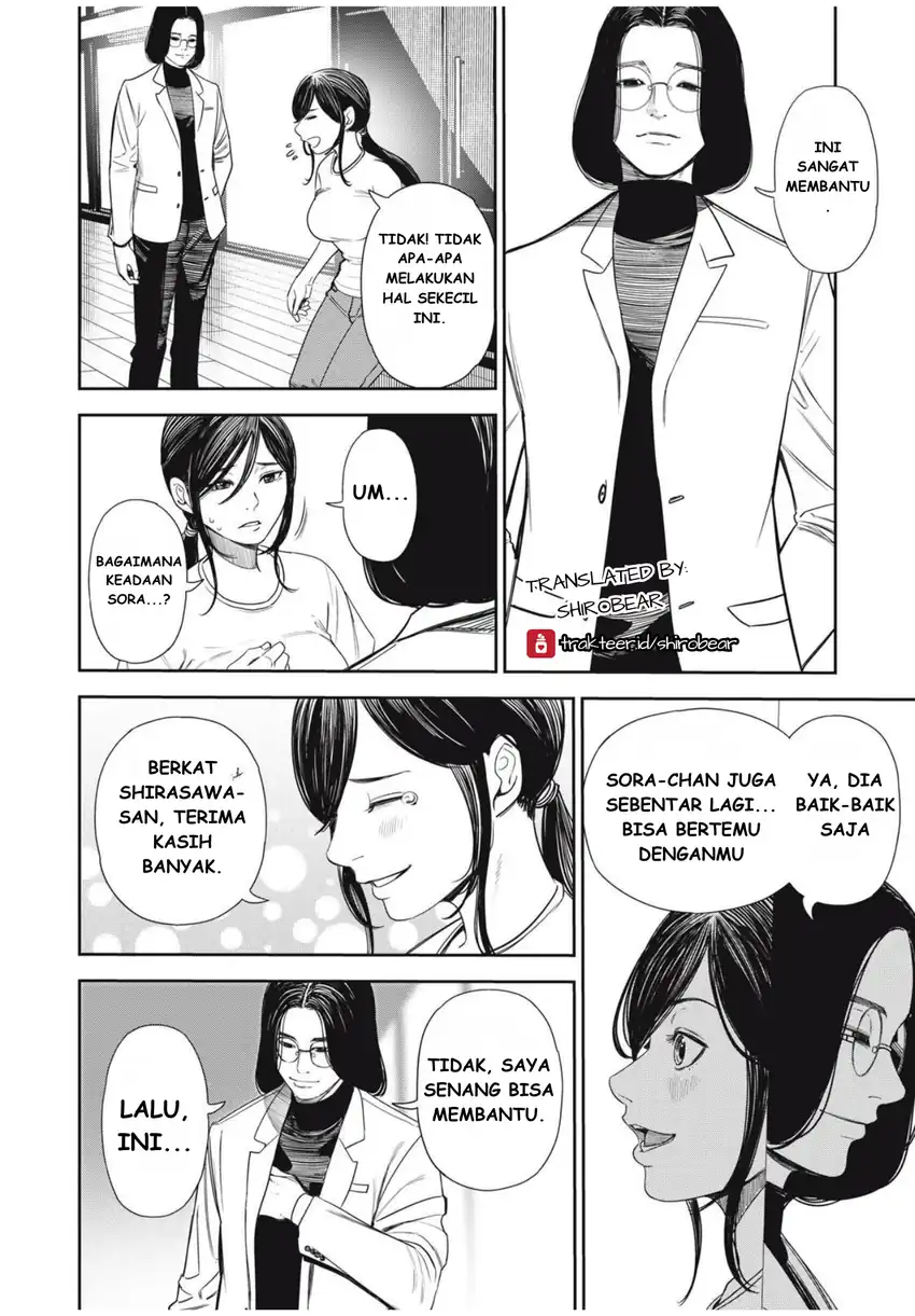 Shinsetsu na Otonari-san Chapter 3 – halaman 4