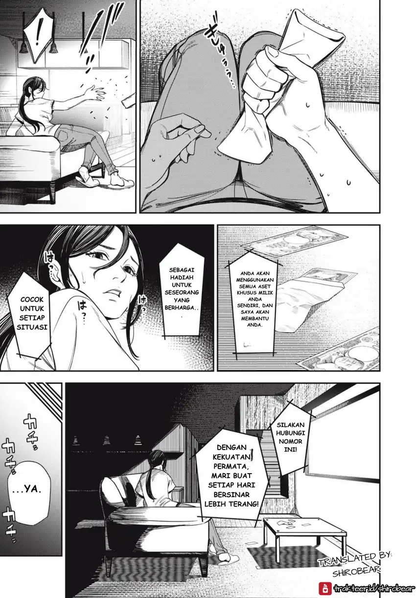 Shinsetsu na Otonari-san Chapter 3 – halaman 7