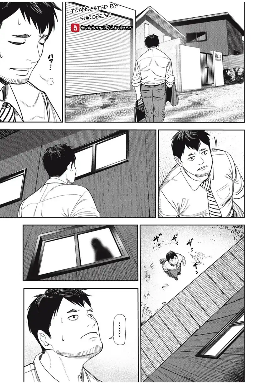 Shinsetsu na Otonari-san Chapter 3 – halaman 9
