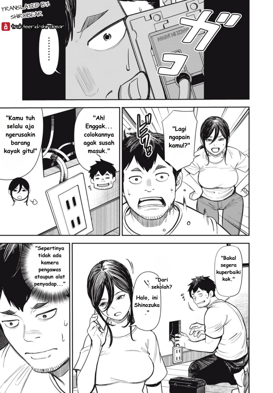 Shinsetsu na Otonari-san Chapter 5 – halaman 1