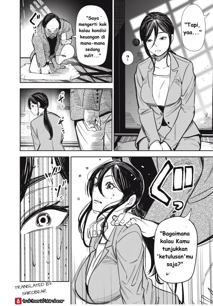 Shinsetsu na Otonari-san Chapter 5 – halaman 14