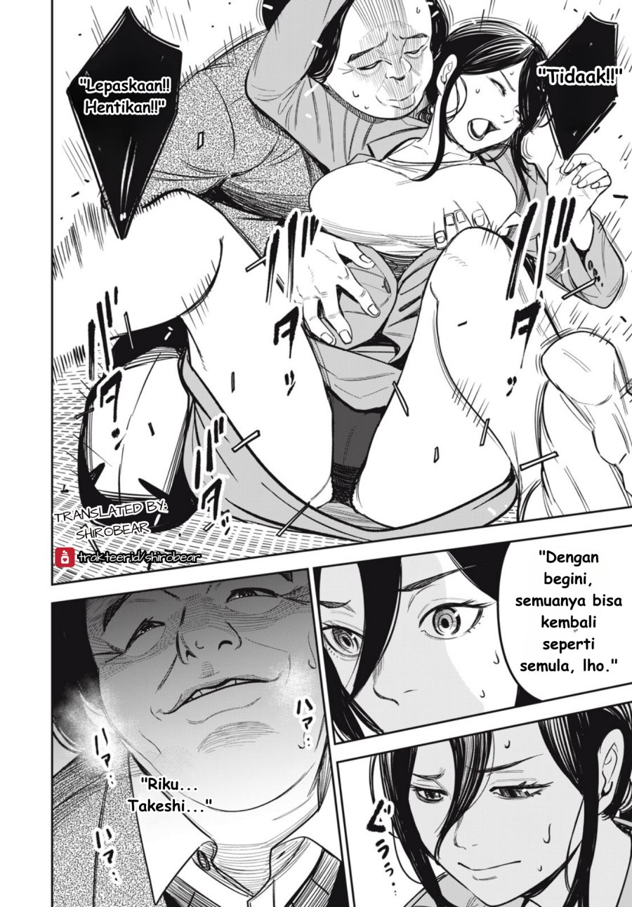 Shinsetsu na Otonari-san Chapter 5 – halaman 16