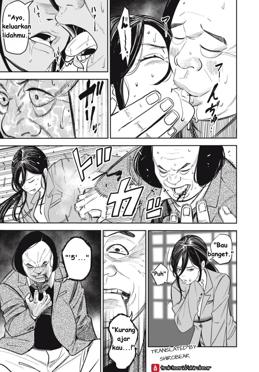 Shinsetsu na Otonari-san Chapter 5 – halaman 17