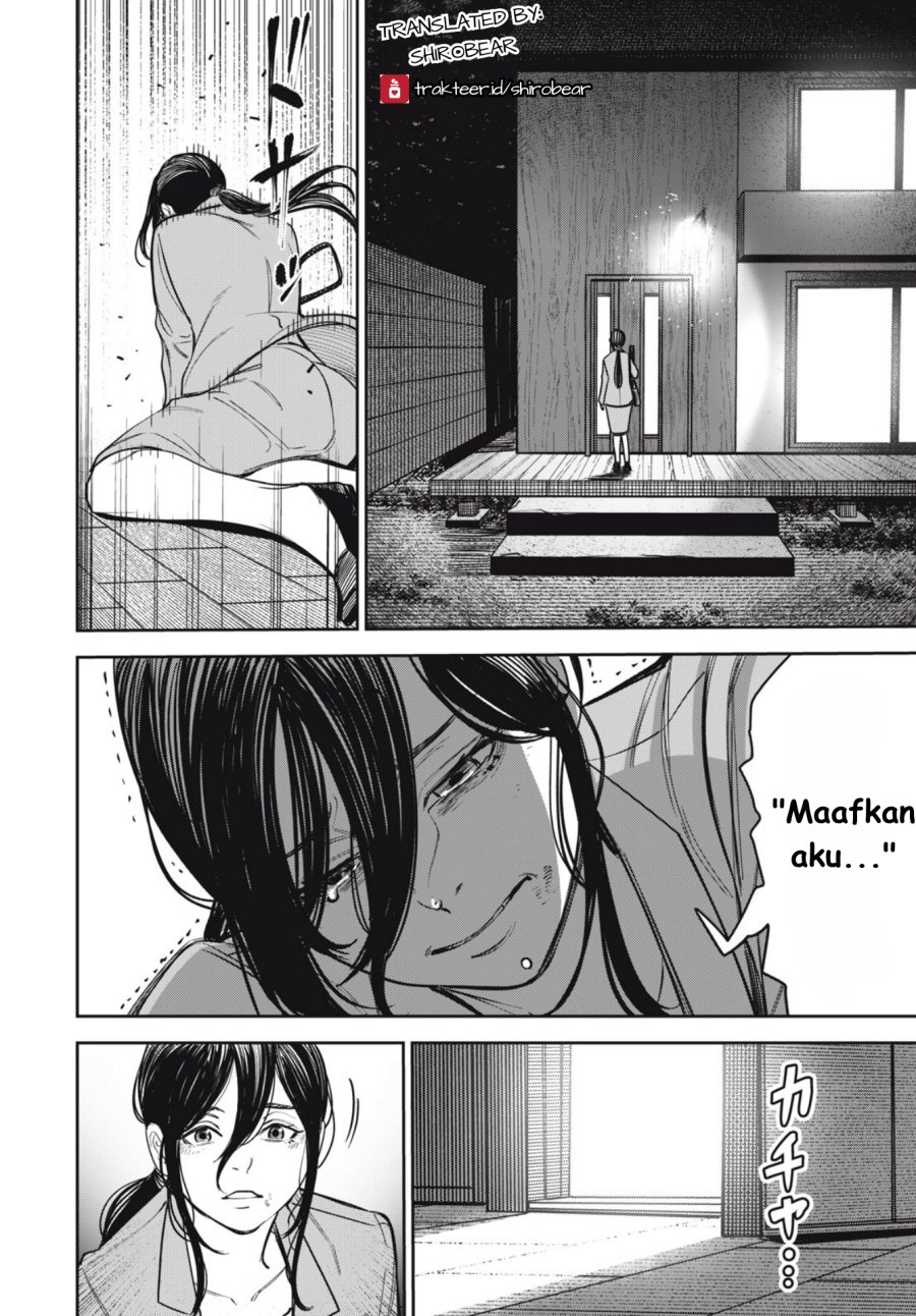 Shinsetsu na Otonari-san Chapter 5 – halaman 19